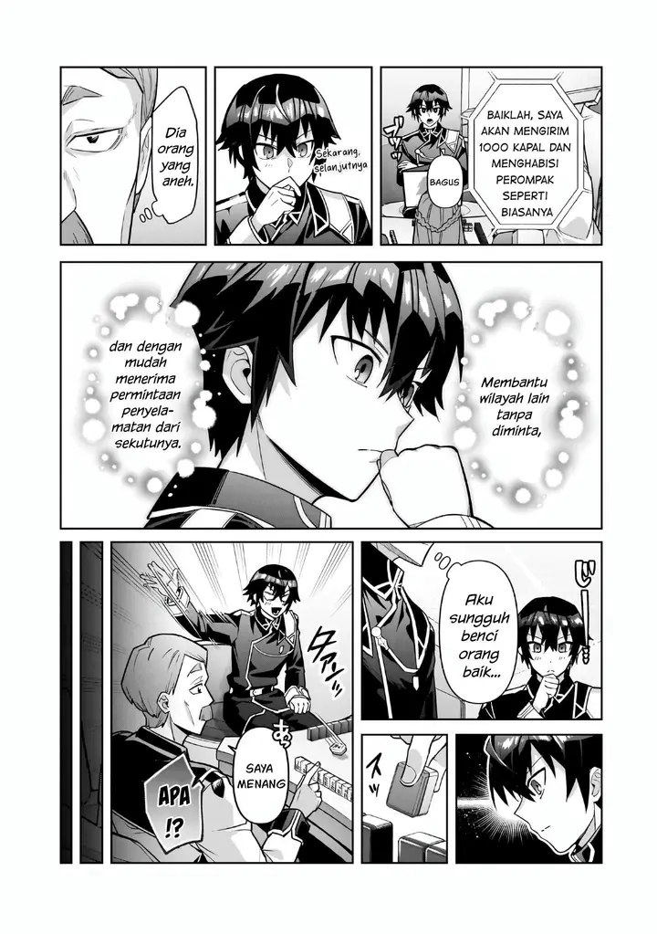 image-komik-oreaku-ore-wa-seikan-kokka-no-akutoku-ryoushu-chapter-45-25/34