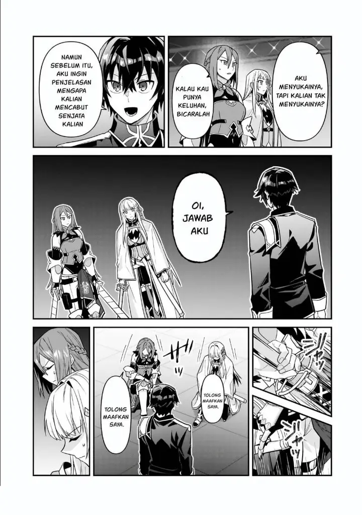 image-komik-oreaku-ore-wa-seikan-kokka-no-akutoku-ryoushu-chapter-46-5/33