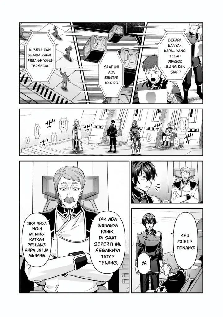 image-komik-oreaku-ore-wa-seikan-kokka-no-akutoku-ryoushu-chapter-46-12/33