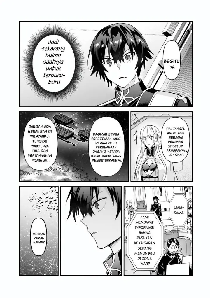 image-komik-oreaku-ore-wa-seikan-kokka-no-akutoku-ryoushu-chapter-46-13/33