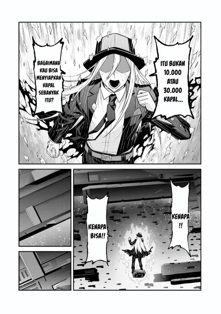 image-komik-oreaku-ore-wa-seikan-kokka-no-akutoku-ryoushu-chapter-46-25/33