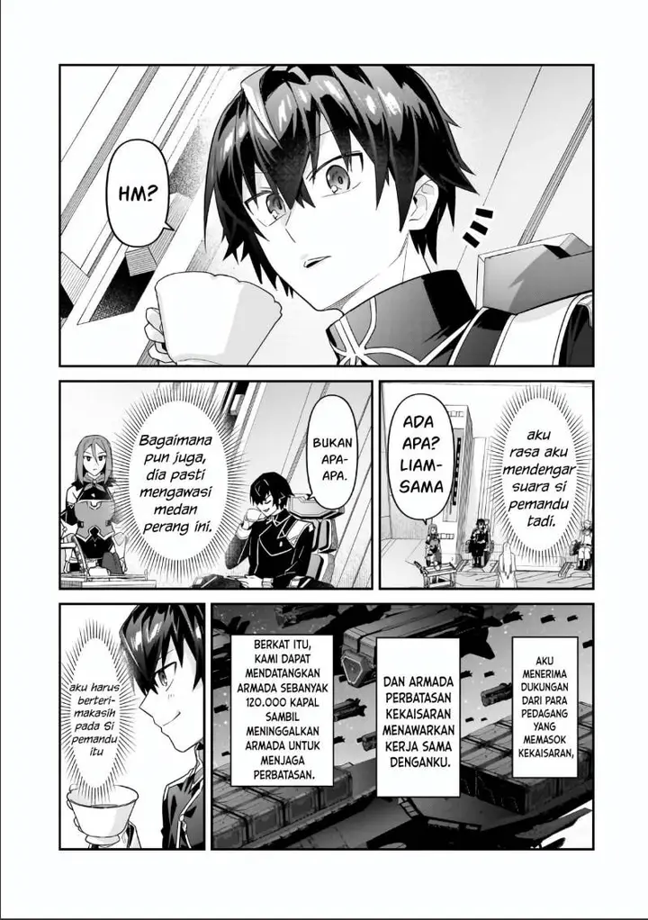 image-komik-oreaku-ore-wa-seikan-kokka-no-akutoku-ryoushu-chapter-46-26/33