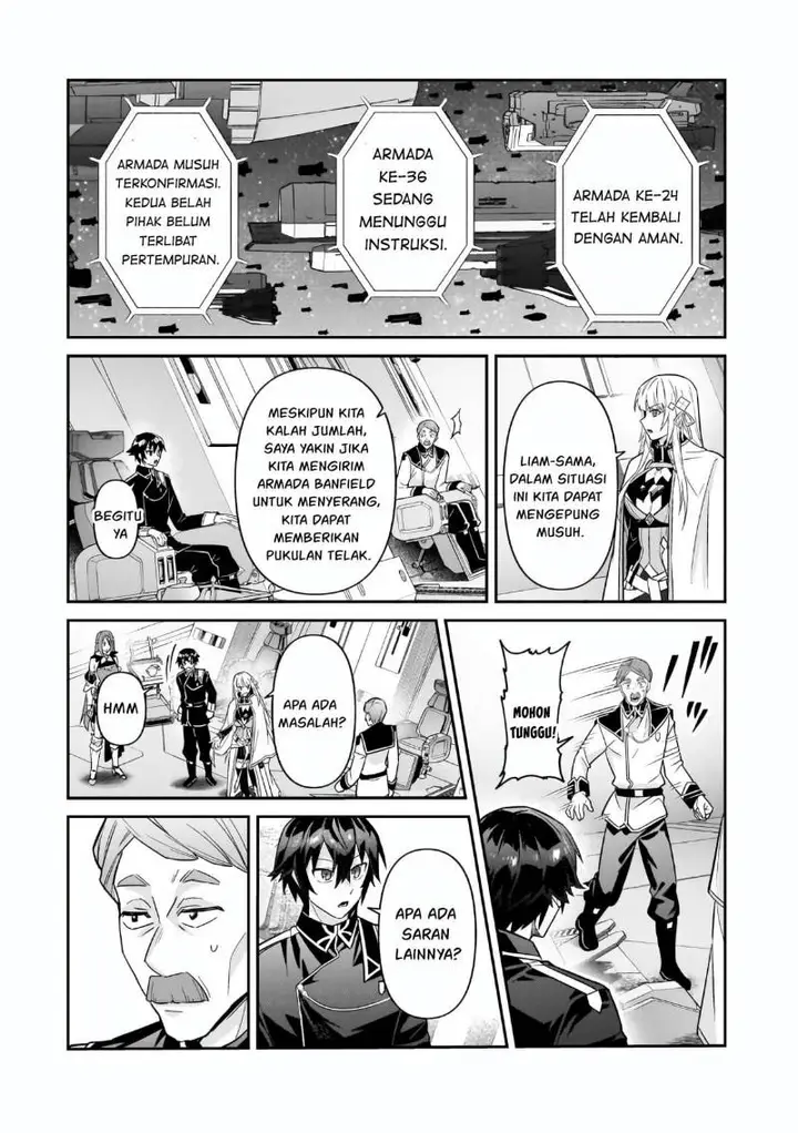 image-komik-oreaku-ore-wa-seikan-kokka-no-akutoku-ryoushu-chapter-46-27/33