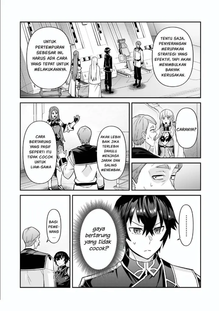 image-komik-oreaku-ore-wa-seikan-kokka-no-akutoku-ryoushu-chapter-46-28/33