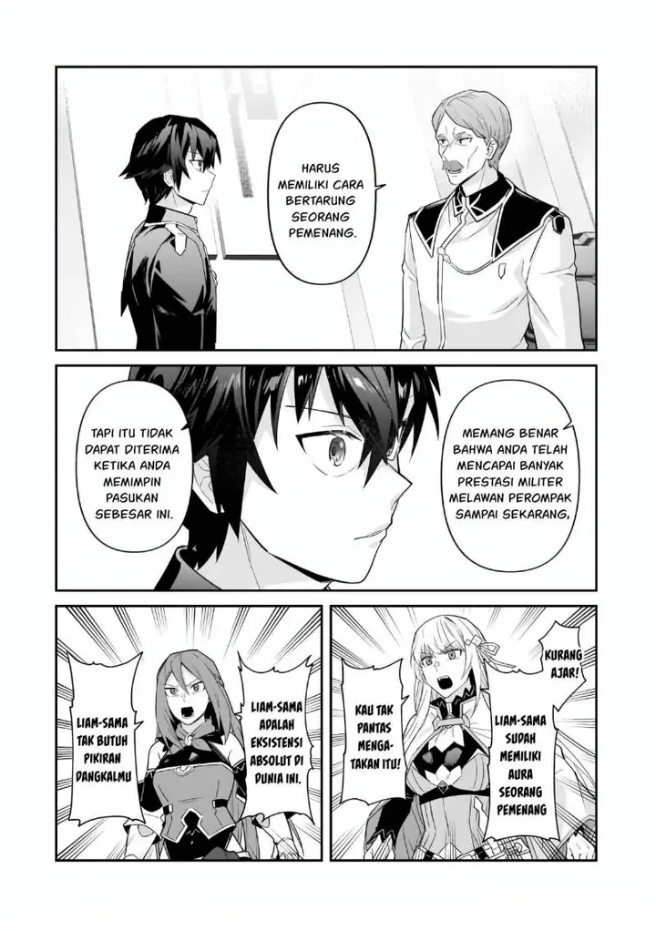 image-komik-oreaku-ore-wa-seikan-kokka-no-akutoku-ryoushu-chapter-46-29/33