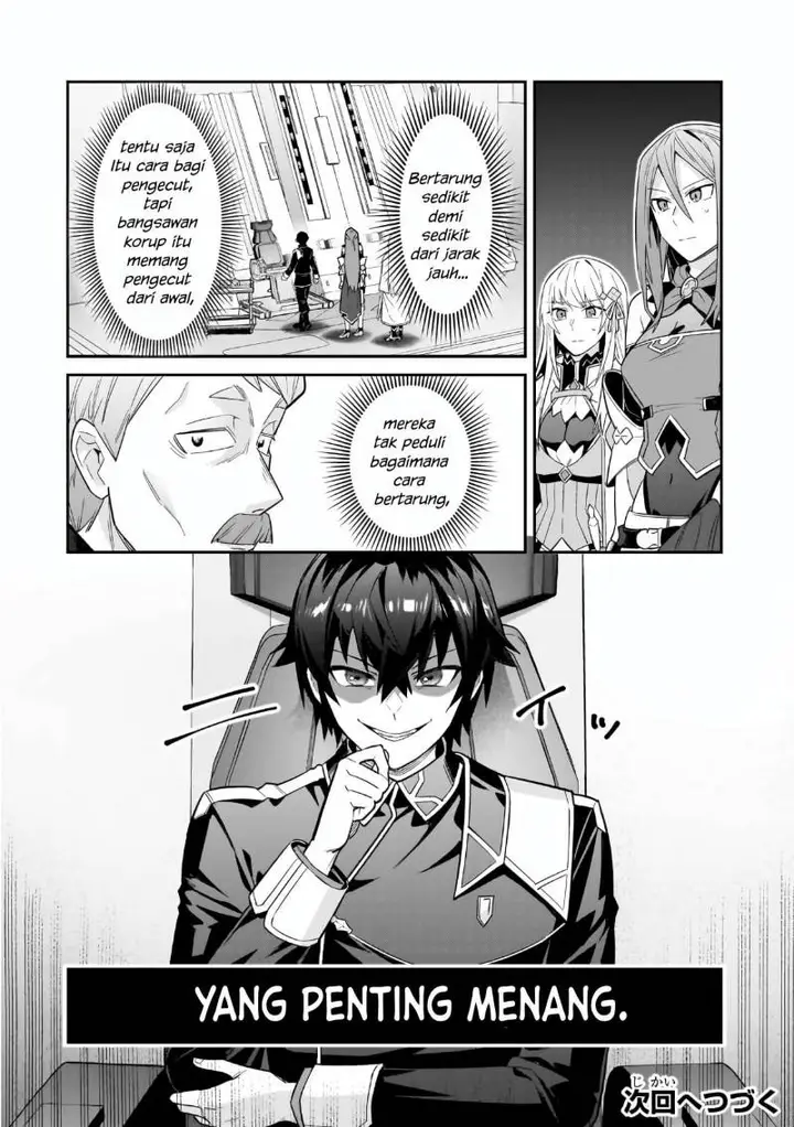image-komik-oreaku-ore-wa-seikan-kokka-no-akutoku-ryoushu-chapter-46-31/33