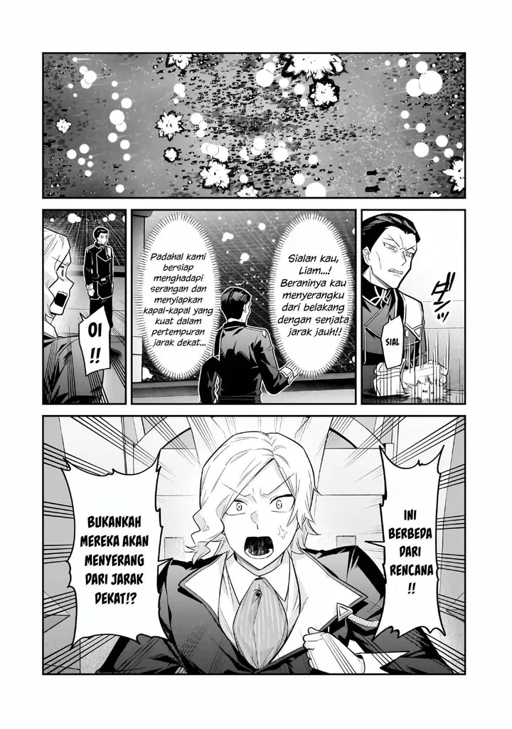 image-komik-oreaku-ore-wa-seikan-kokka-no-akutoku-ryoushu-chapter-47-4/28