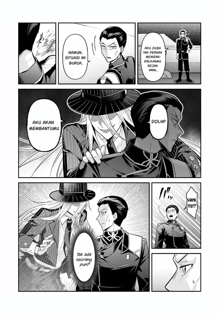 image-komik-oreaku-ore-wa-seikan-kokka-no-akutoku-ryoushu-chapter-47-6/28