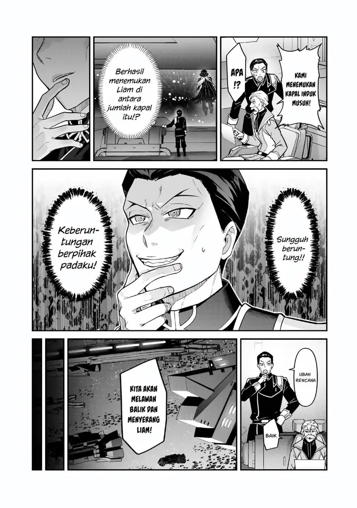 image-komik-oreaku-ore-wa-seikan-kokka-no-akutoku-ryoushu-chapter-47-7/28