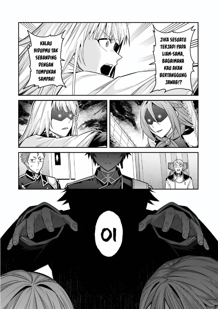 image-komik-oreaku-ore-wa-seikan-kokka-no-akutoku-ryoushu-chapter-47-16/28
