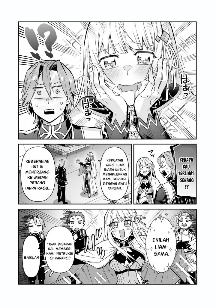 image-komik-oreaku-ore-wa-seikan-kokka-no-akutoku-ryoushu-chapter-47-20/28