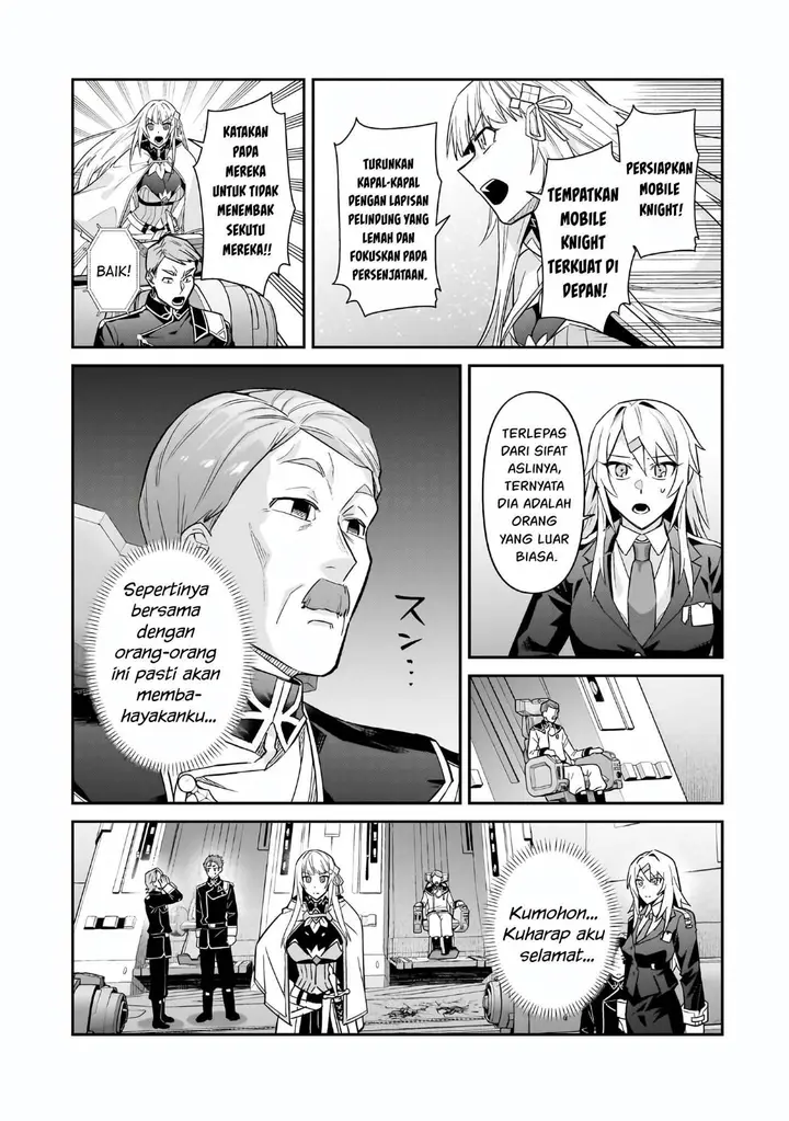 image-komik-oreaku-ore-wa-seikan-kokka-no-akutoku-ryoushu-chapter-47-21/28