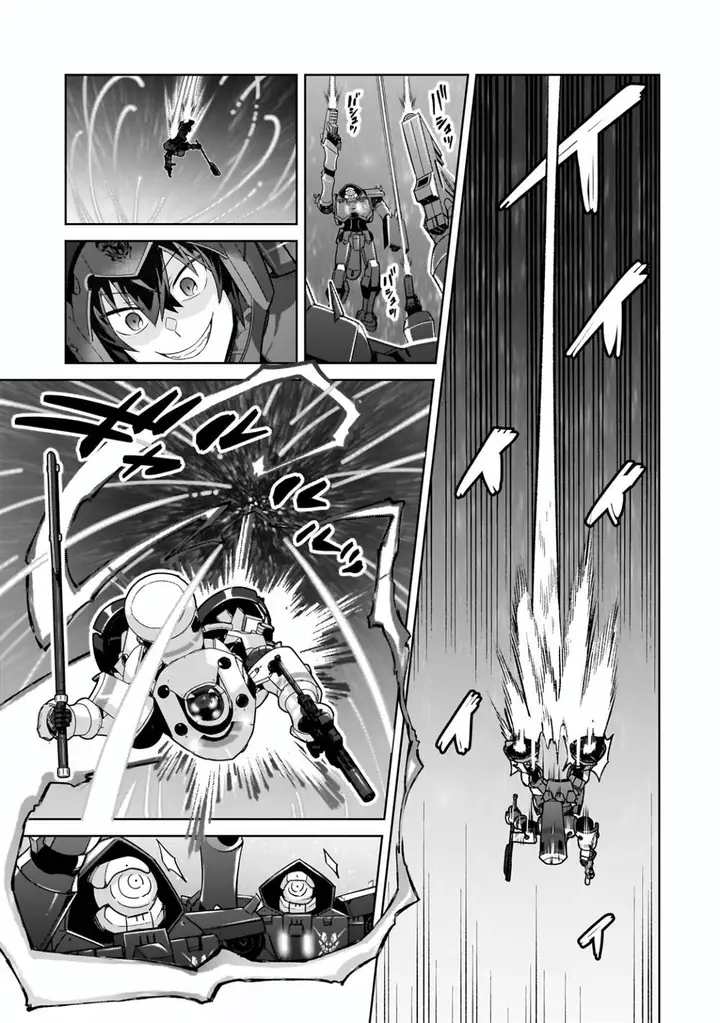 image-komik-oreaku-ore-wa-seikan-kokka-no-akutoku-ryoushu-chapter-48-3/30