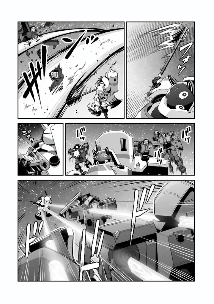 image-komik-oreaku-ore-wa-seikan-kokka-no-akutoku-ryoushu-chapter-48-4/30