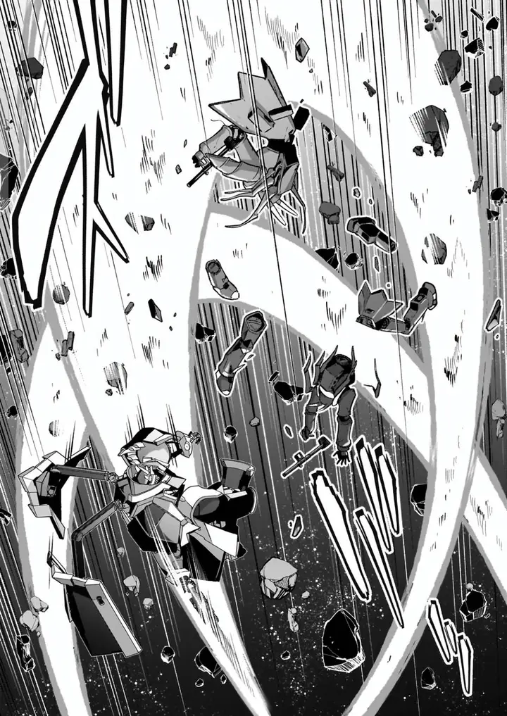 image-komik-oreaku-ore-wa-seikan-kokka-no-akutoku-ryoushu-chapter-48-17/30