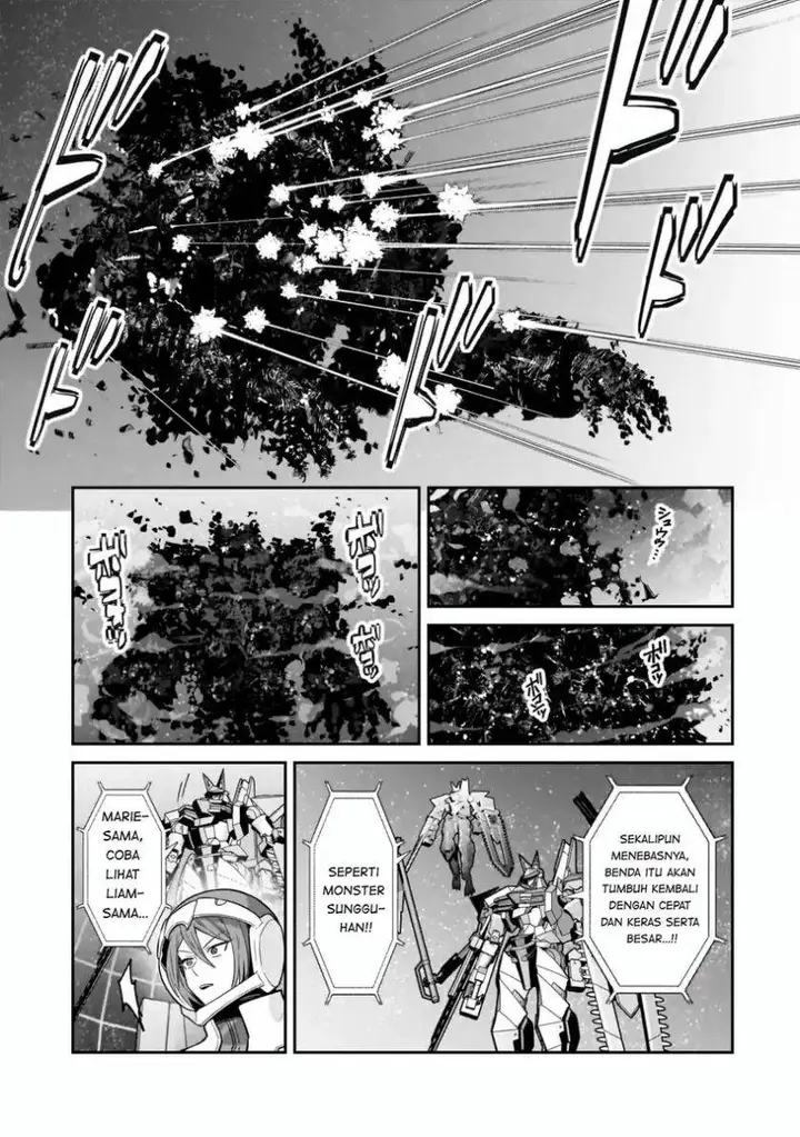 image-komik-oreaku-ore-wa-seikan-kokka-no-akutoku-ryoushu-chapter-49-2/28