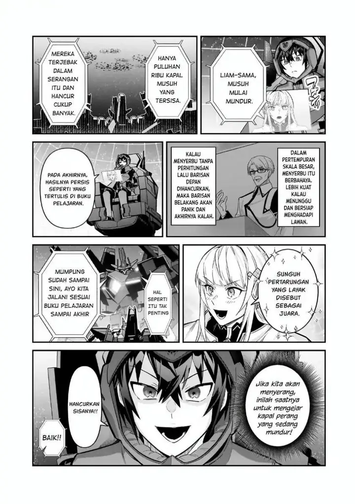 image-komik-oreaku-ore-wa-seikan-kokka-no-akutoku-ryoushu-chapter-49-19/28