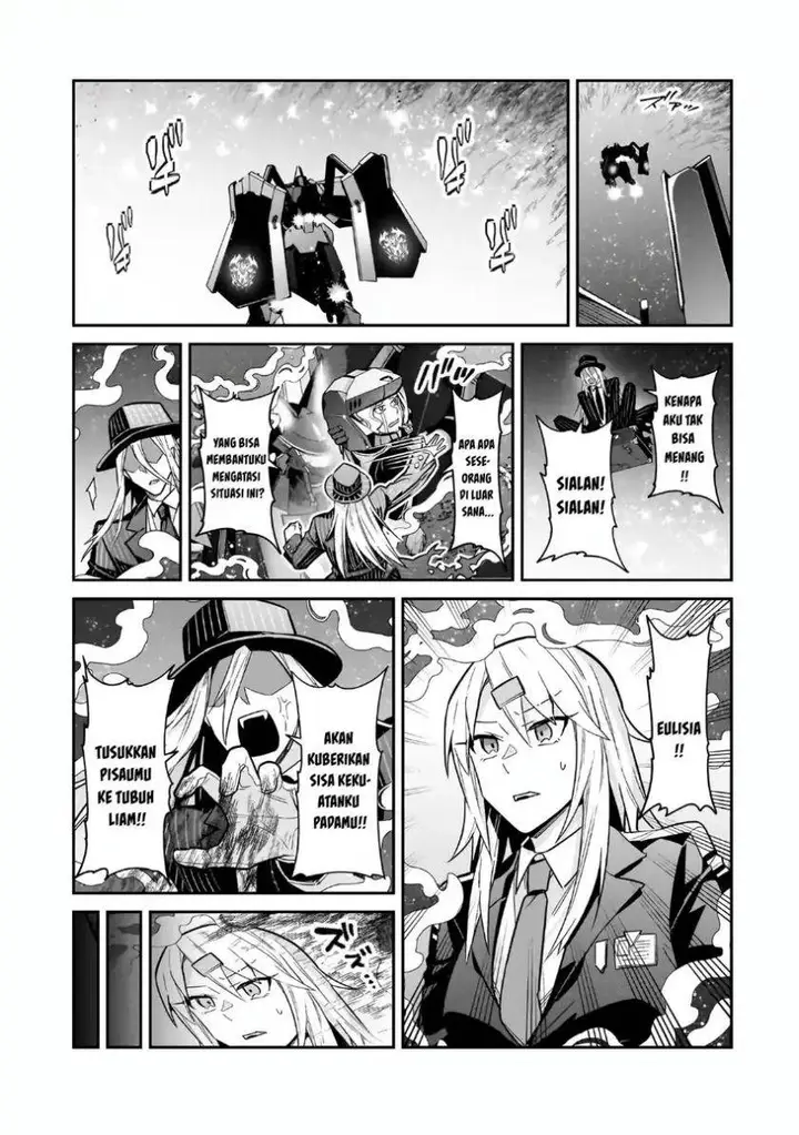 image-komik-oreaku-ore-wa-seikan-kokka-no-akutoku-ryoushu-chapter-49-23/28