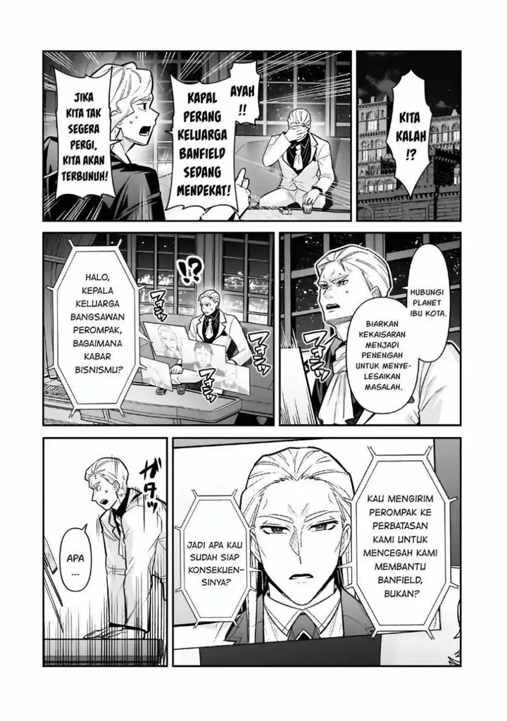 image-komik-oreaku-ore-wa-seikan-kokka-no-akutoku-ryoushu-chapter-49-24/28