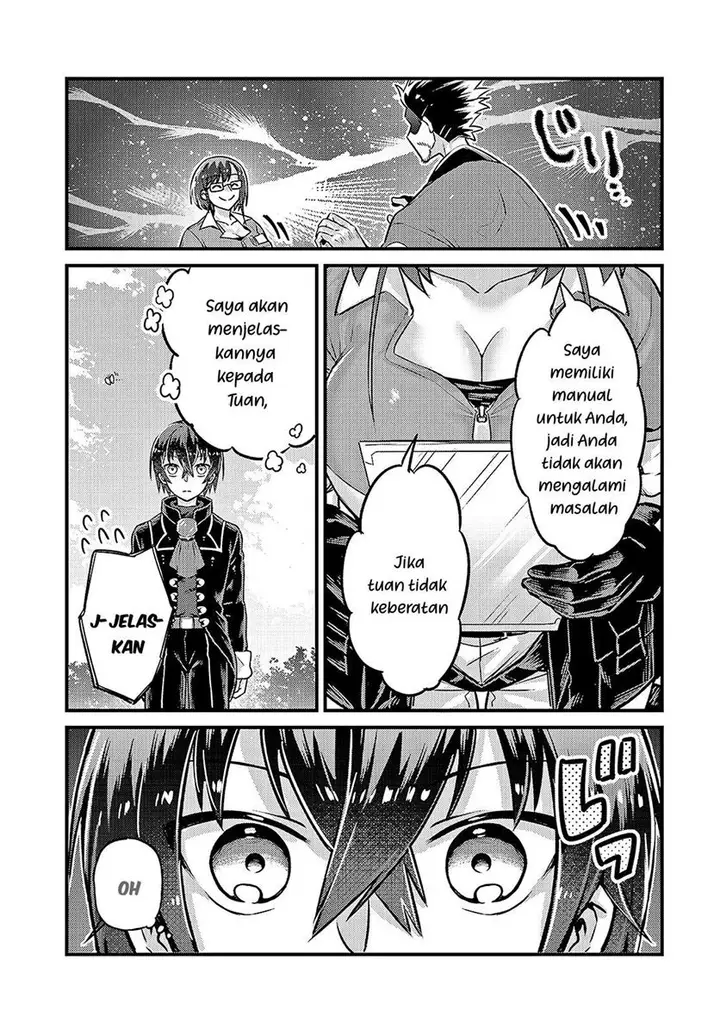 image-komik-oreaku-ore-wa-seikan-kokka-no-akutoku-ryoushu-chapter-5-4/34