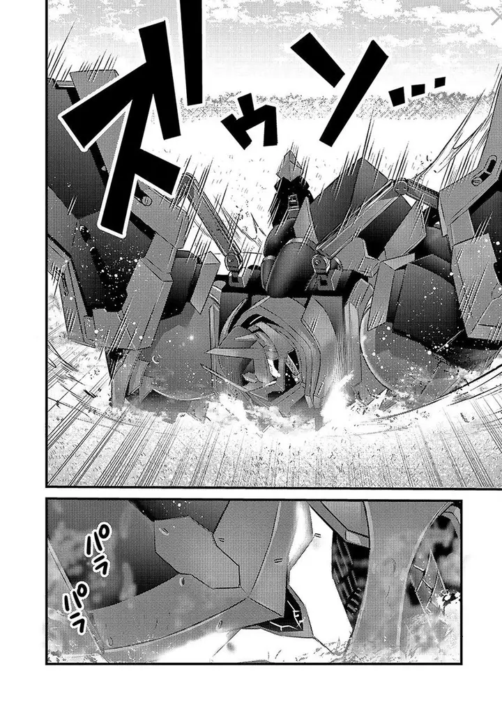 image-komik-oreaku-ore-wa-seikan-kokka-no-akutoku-ryoushu-chapter-5-10/34