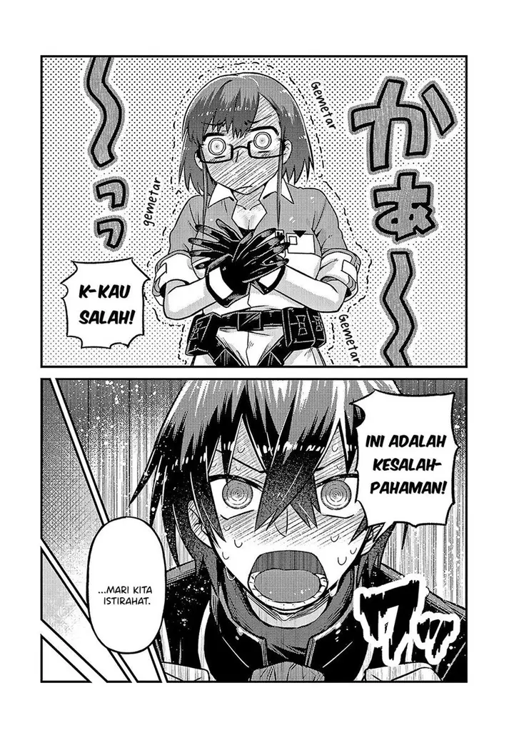 image-komik-oreaku-ore-wa-seikan-kokka-no-akutoku-ryoushu-chapter-5-17/34