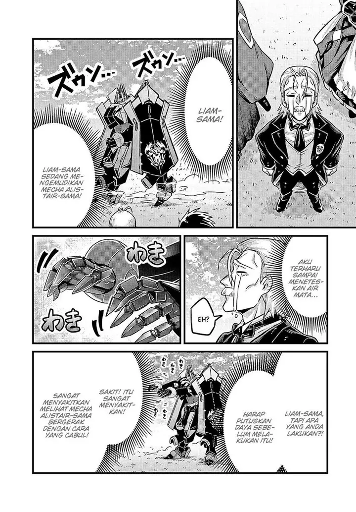 image-komik-oreaku-ore-wa-seikan-kokka-no-akutoku-ryoushu-chapter-5-18/34