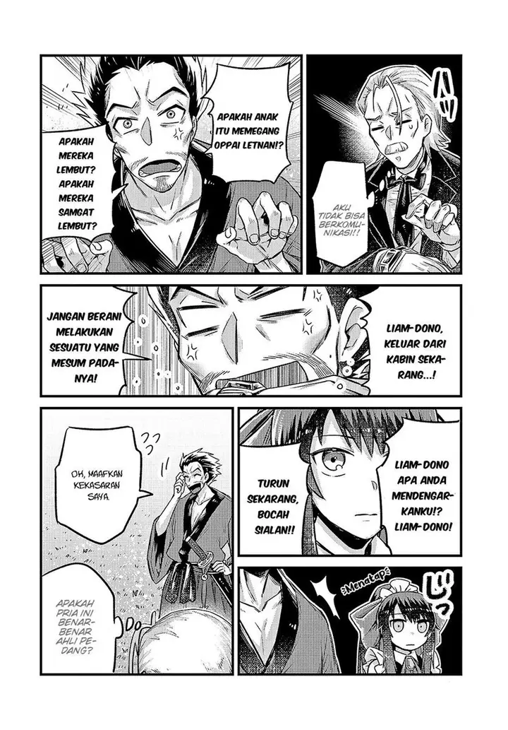image-komik-oreaku-ore-wa-seikan-kokka-no-akutoku-ryoushu-chapter-5-19/34
