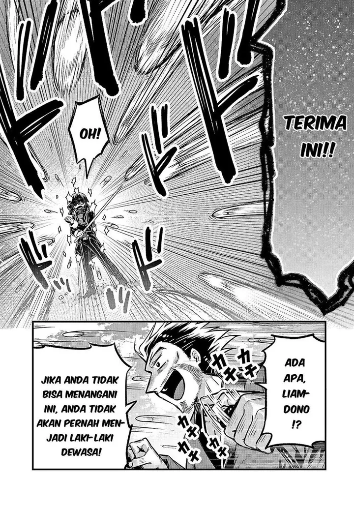 image-komik-oreaku-ore-wa-seikan-kokka-no-akutoku-ryoushu-chapter-5-22/34