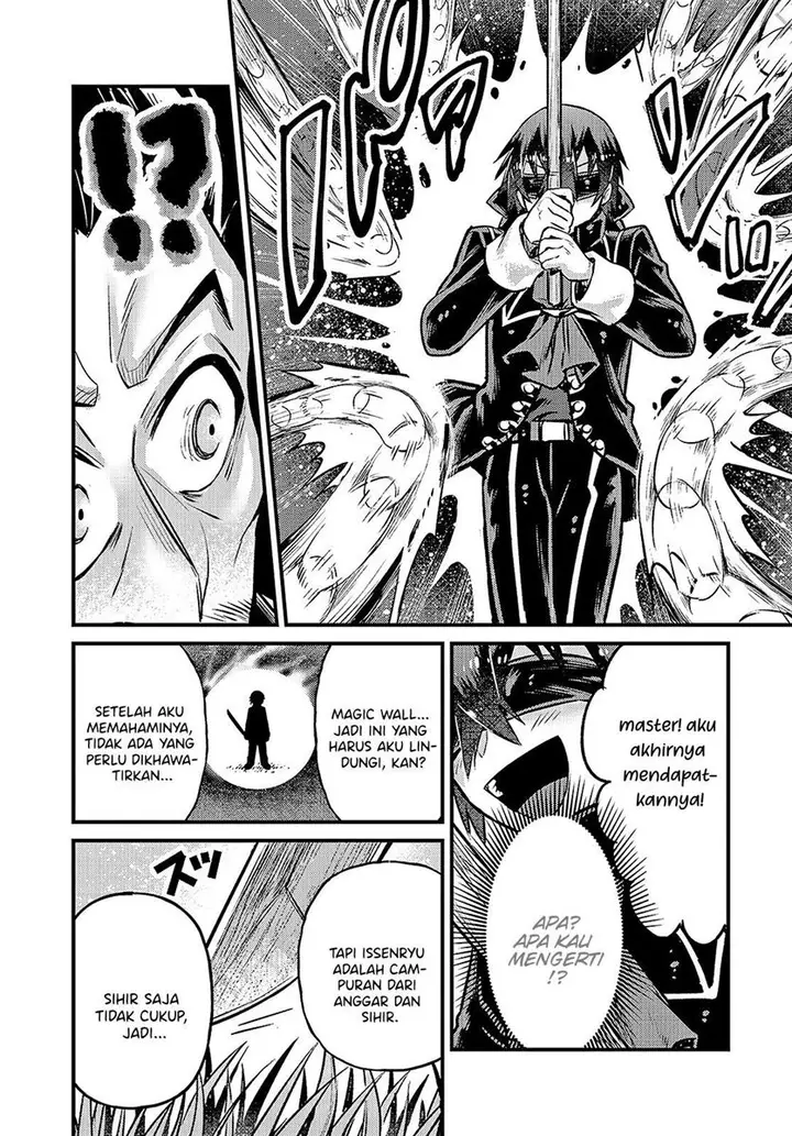 image-komik-oreaku-ore-wa-seikan-kokka-no-akutoku-ryoushu-chapter-5-24/34