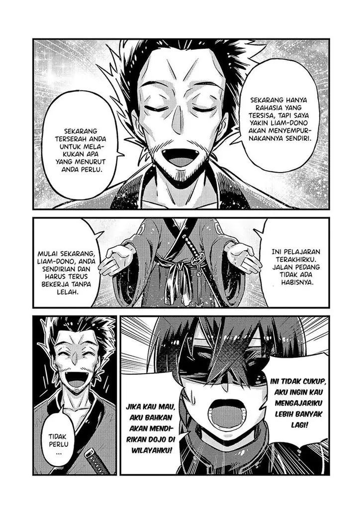 image-komik-oreaku-ore-wa-seikan-kokka-no-akutoku-ryoushu-chapter-5-26/34