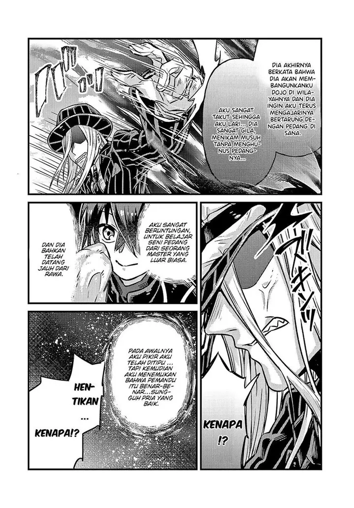 image-komik-oreaku-ore-wa-seikan-kokka-no-akutoku-ryoushu-chapter-5-31/34