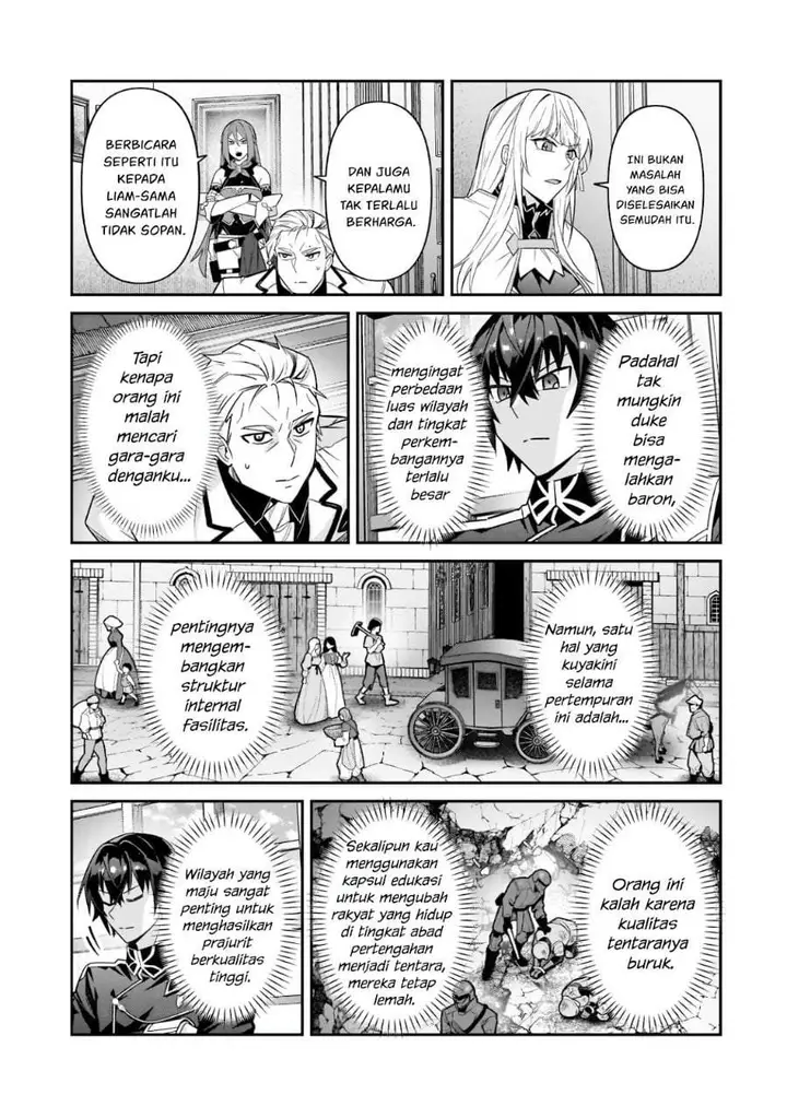 image-komik-oreaku-ore-wa-seikan-kokka-no-akutoku-ryoushu-chapter-50.1-2/15