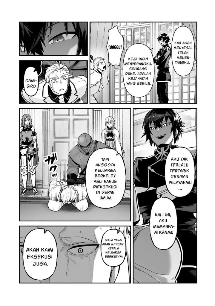 image-komik-oreaku-ore-wa-seikan-kokka-no-akutoku-ryoushu-chapter-50.1-6/15