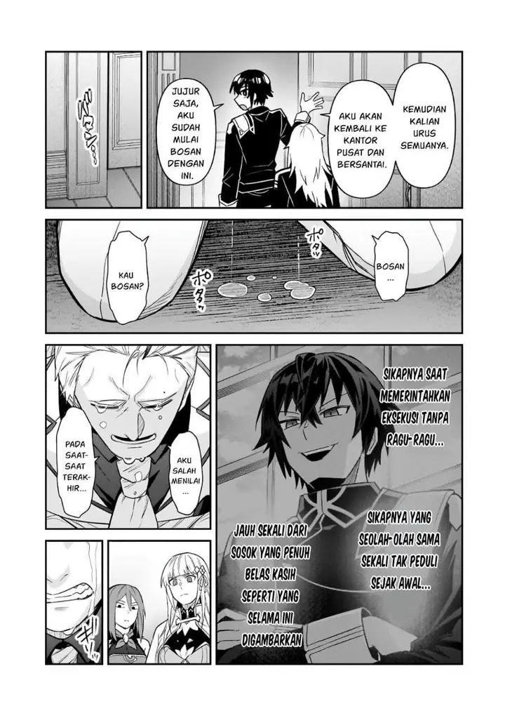 image-komik-oreaku-ore-wa-seikan-kokka-no-akutoku-ryoushu-chapter-50.1-8/15