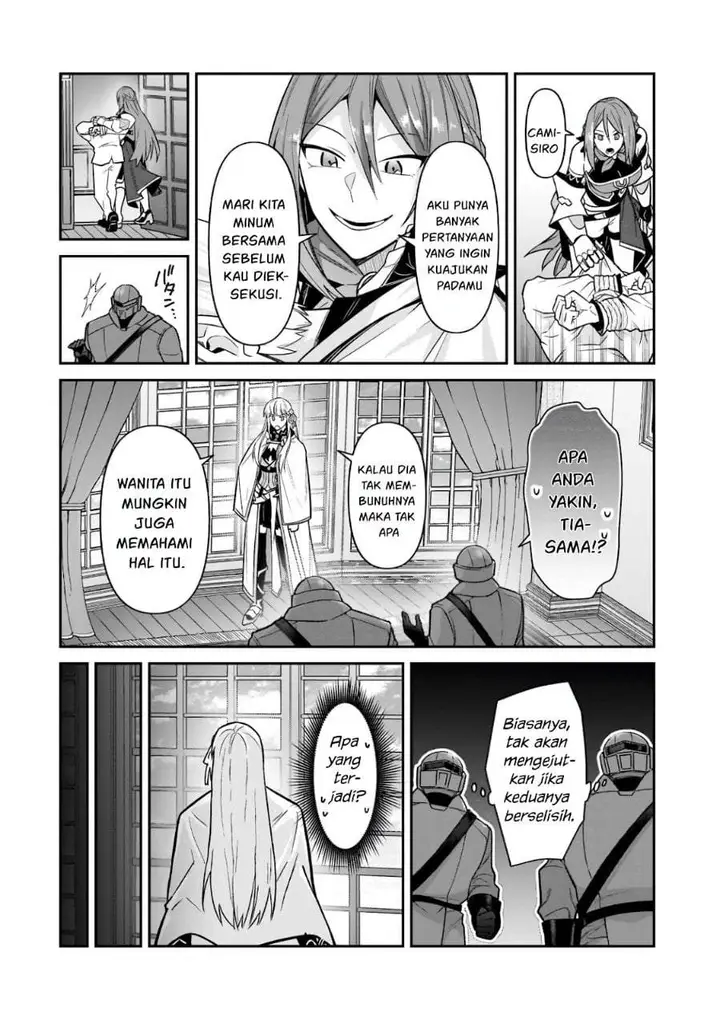 image-komik-oreaku-ore-wa-seikan-kokka-no-akutoku-ryoushu-chapter-50.1-11/15