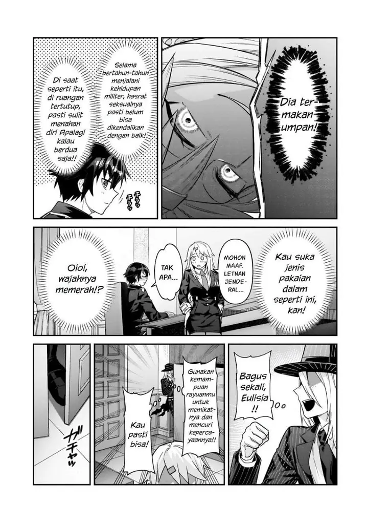 image-komik-oreaku-ore-wa-seikan-kokka-no-akutoku-ryoushu-chapter-50.1-14/15