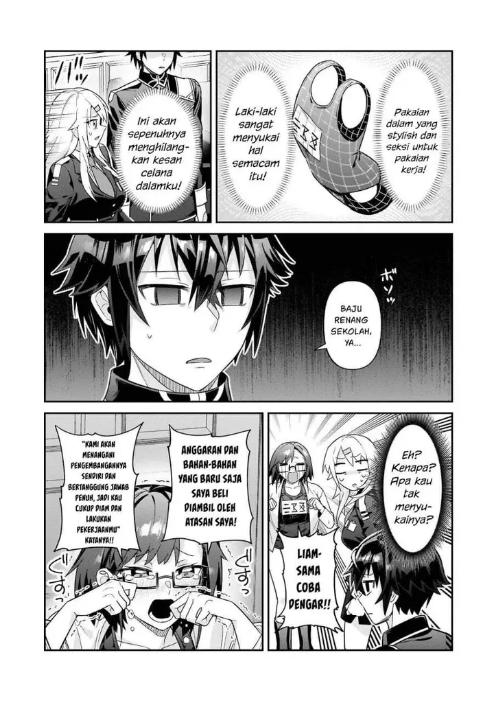 image-komik-oreaku-ore-wa-seikan-kokka-no-akutoku-ryoushu-chapter-50.2-1/14