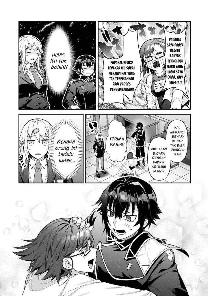 image-komik-oreaku-ore-wa-seikan-kokka-no-akutoku-ryoushu-chapter-50.2-3/14