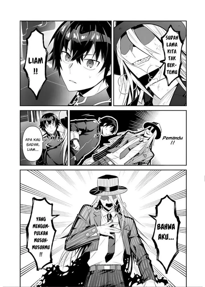 image-komik-oreaku-ore-wa-seikan-kokka-no-akutoku-ryoushu-chapter-51.1-1/14