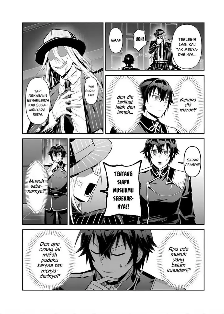 image-komik-oreaku-ore-wa-seikan-kokka-no-akutoku-ryoushu-chapter-51.1-3/14