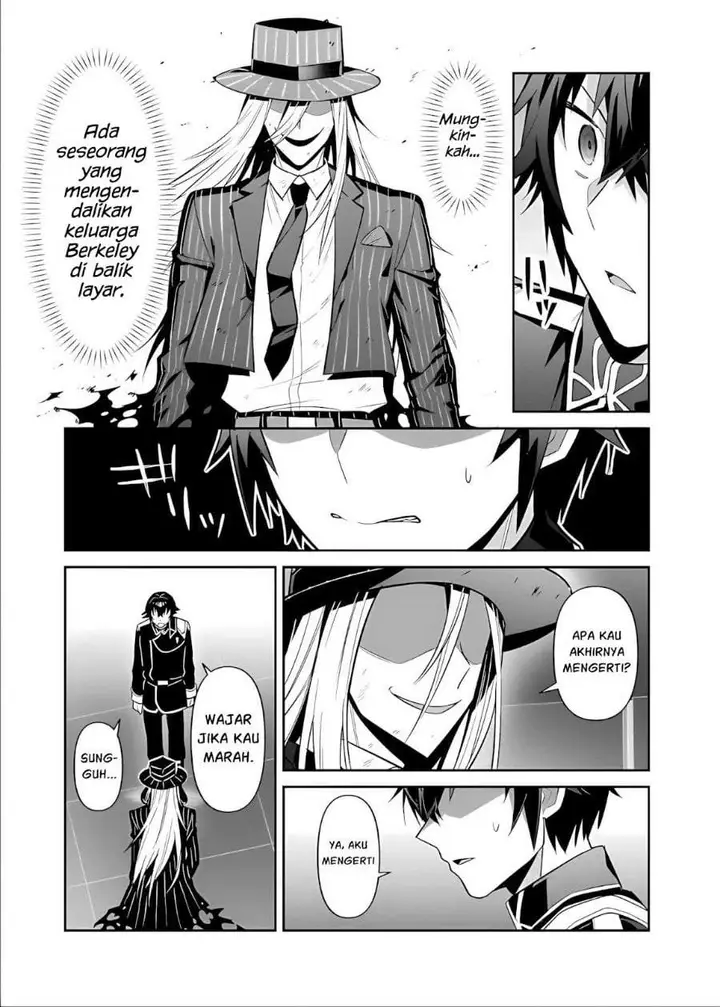 image-komik-oreaku-ore-wa-seikan-kokka-no-akutoku-ryoushu-chapter-51.1-4/14