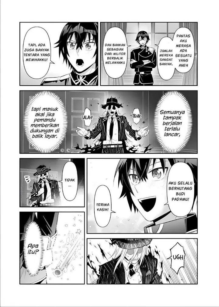 image-komik-oreaku-ore-wa-seikan-kokka-no-akutoku-ryoushu-chapter-51.1-6/14