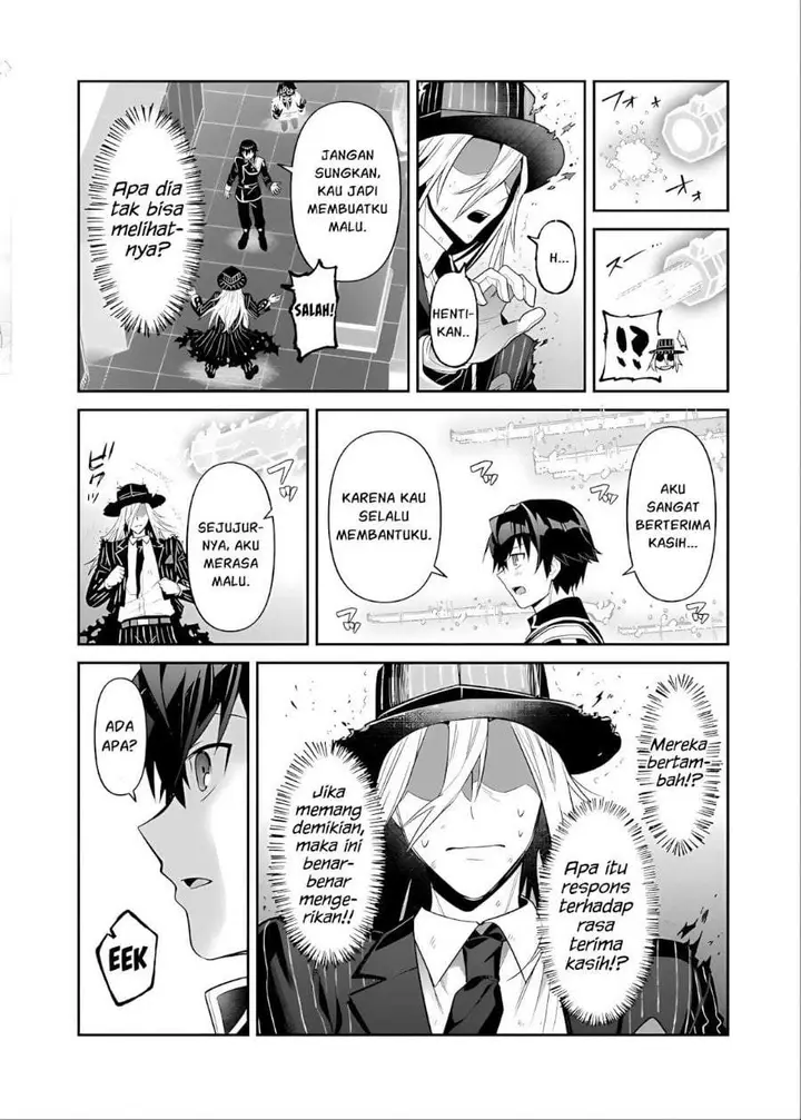 image-komik-oreaku-ore-wa-seikan-kokka-no-akutoku-ryoushu-chapter-51.1-7/14