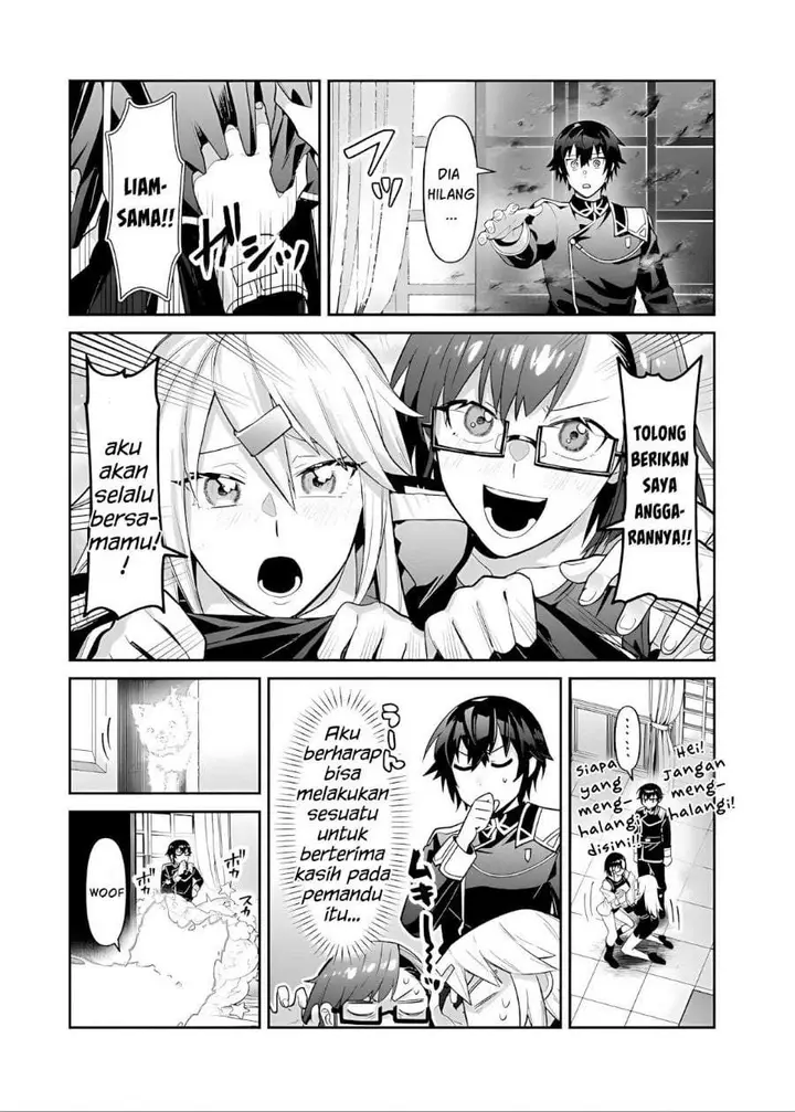 image-komik-oreaku-ore-wa-seikan-kokka-no-akutoku-ryoushu-chapter-51.1-11/14