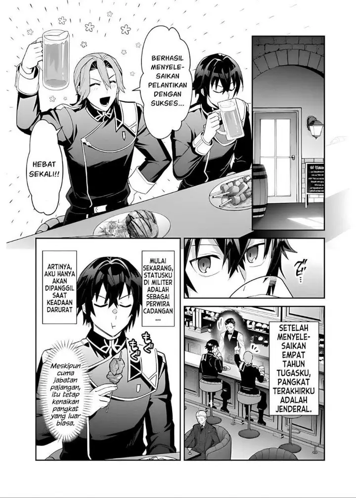 image-komik-oreaku-ore-wa-seikan-kokka-no-akutoku-ryoushu-chapter-51.1-12/14