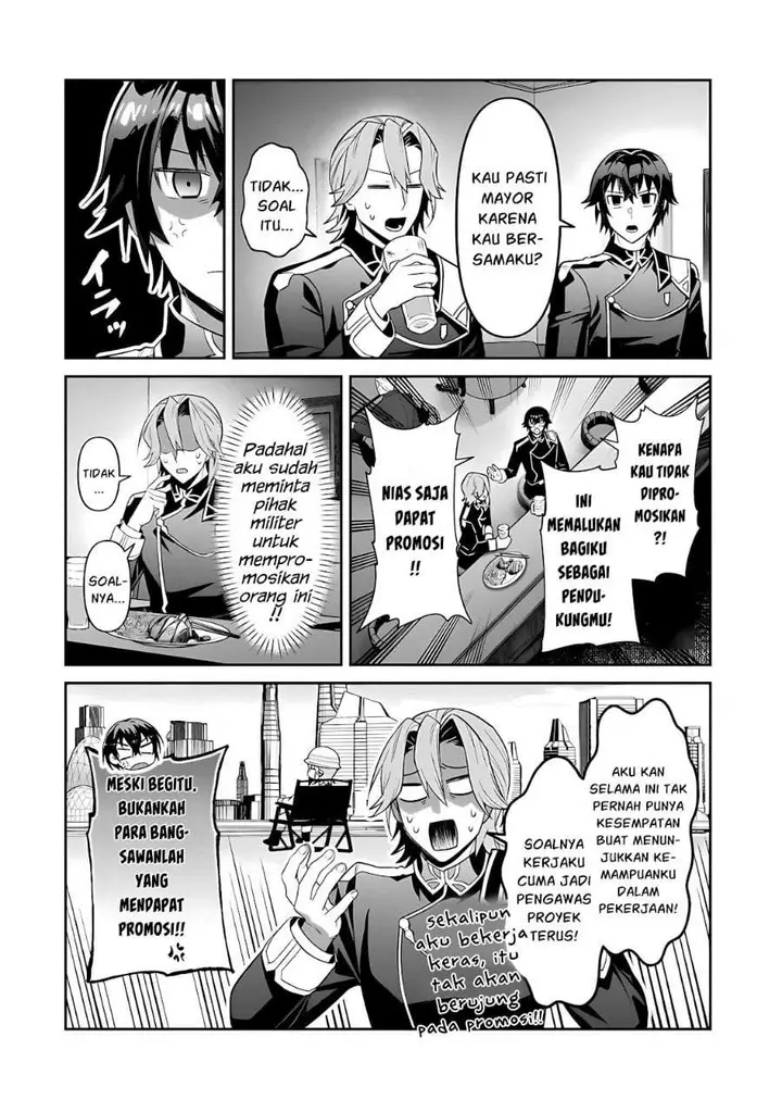 image-komik-oreaku-ore-wa-seikan-kokka-no-akutoku-ryoushu-chapter-51.2-0/15
