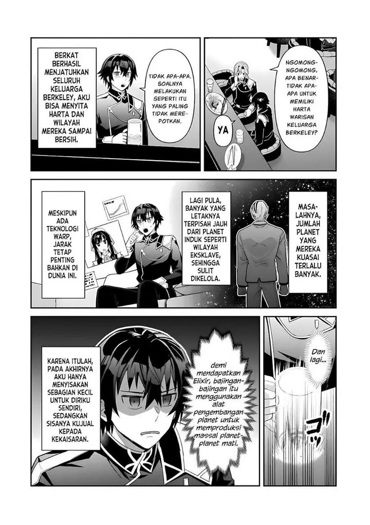 image-komik-oreaku-ore-wa-seikan-kokka-no-akutoku-ryoushu-chapter-51.2-4/15