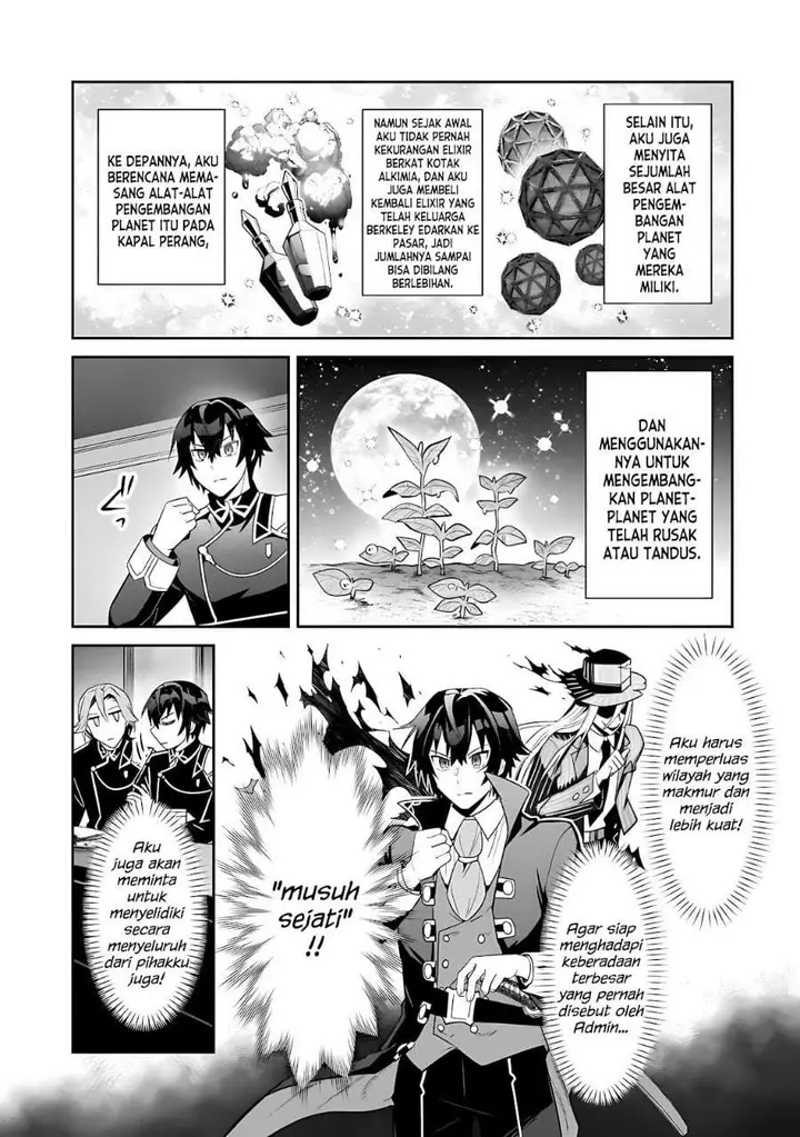image-komik-oreaku-ore-wa-seikan-kokka-no-akutoku-ryoushu-chapter-51.2-5/15