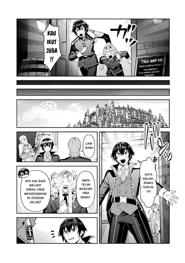 image-komik-oreaku-ore-wa-seikan-kokka-no-akutoku-ryoushu-chapter-51.2-7/15